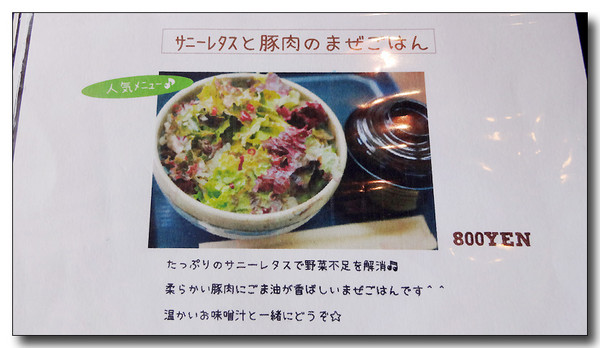 20150403095850.JPG