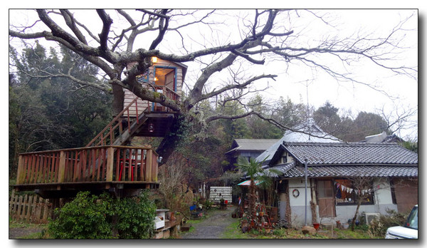 20150403140042.JPG