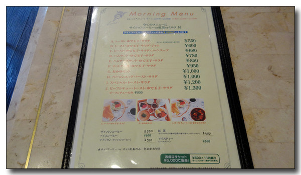 20150425180944.JPG