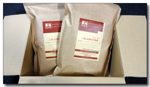 20150430074301.JPG