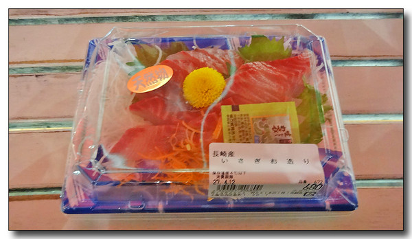 20150501065145.JPG