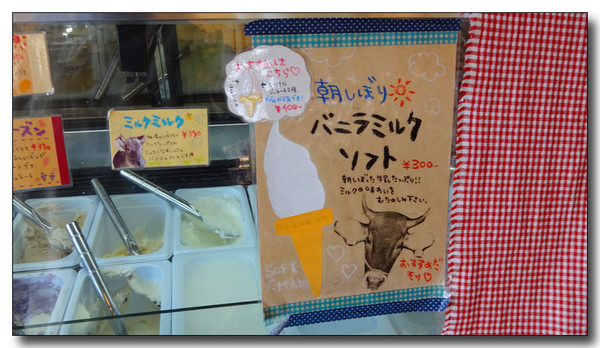 20150521203807.JPG