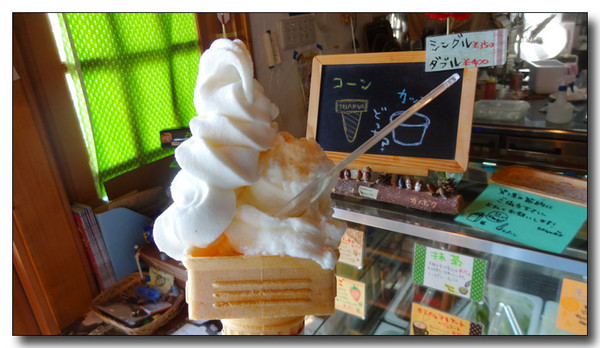 20150521203808.JPG