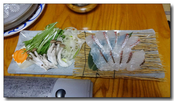 20150522192949.JPG