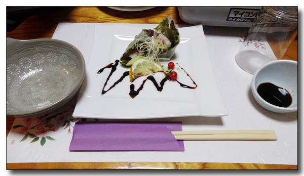 20150522193157.JPG