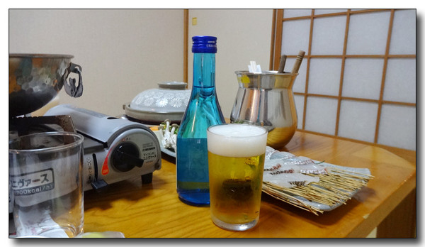 20150522193159.JPG