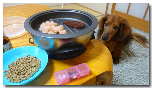 20150522194421.JPG