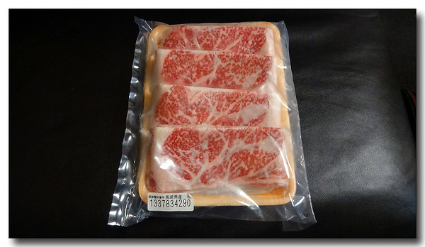 20150717105033.JPG