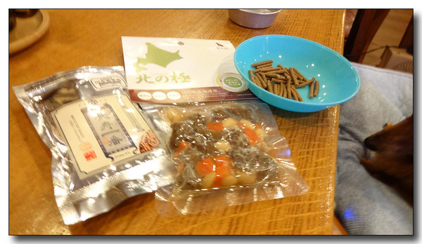 20150718102710.JPG