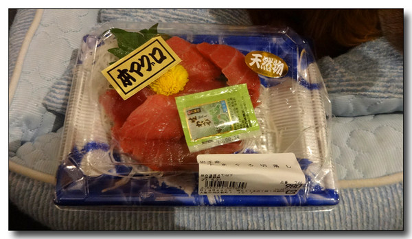 20150721103253.JPG