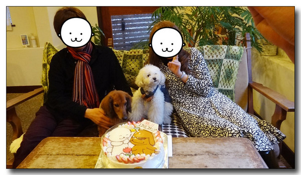 20150605092324.JPG