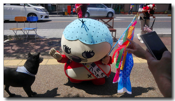 20150607183929.JPG