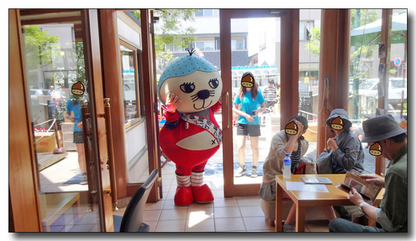 20150607183955.JPG