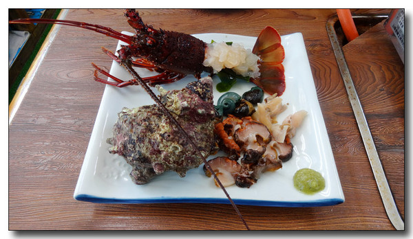 20150609041850.JPG