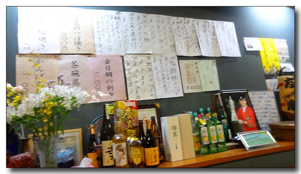 20150610220741.JPG
