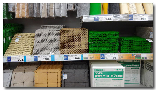 20150725162554.JPG
