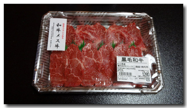 20150731180912.JPG