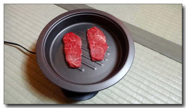 20150731180913.JPG