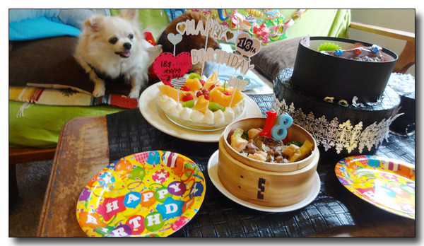 20150805190839.JPG