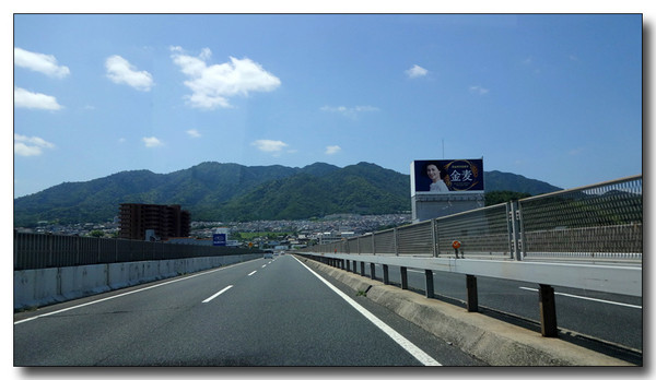 20150822230304.JPG
