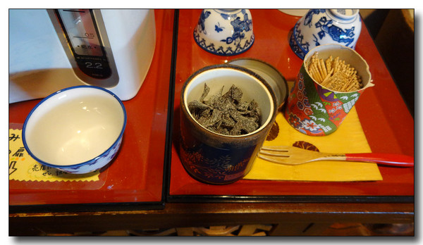 20150823144119.JPG
