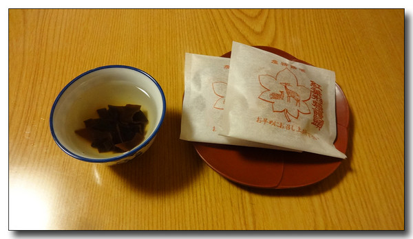 20150823144120.JPG