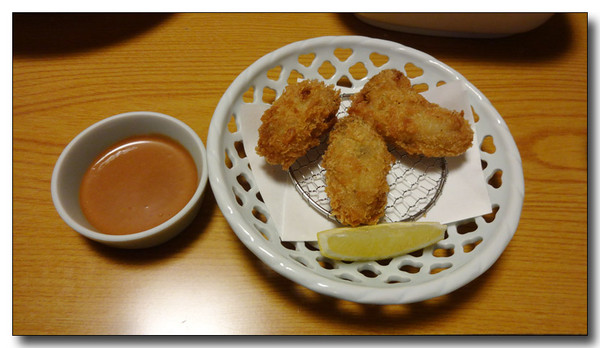 20150823222558.JPG