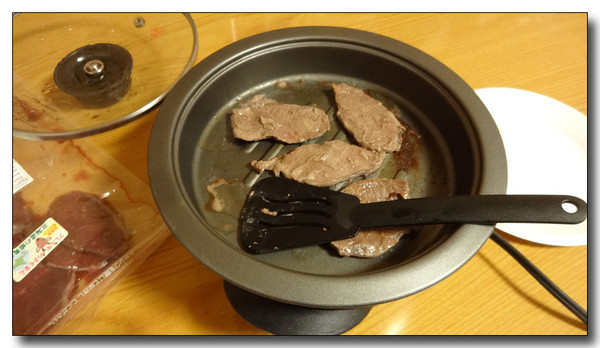 20150824084537.JPG