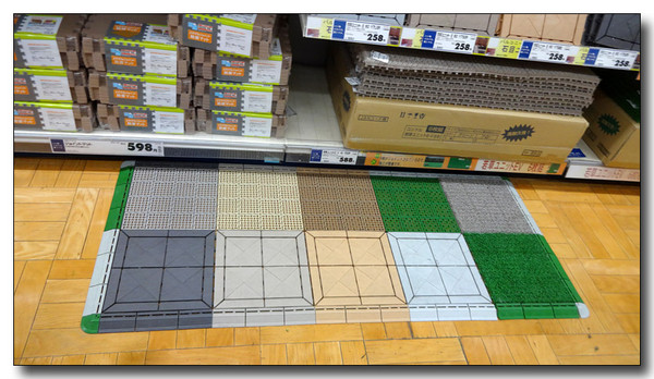 20150902200936.JPG