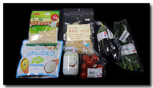 20150902201113.JPG