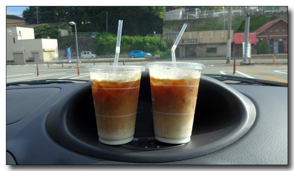 20150907124646.JPG