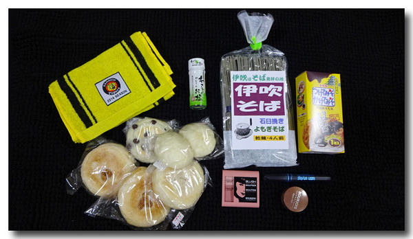 20150915102338.JPG