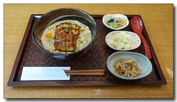 20150915140042.JPG