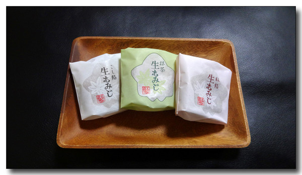 20150917141649.JPG
