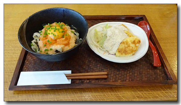 20150916203641.JPG