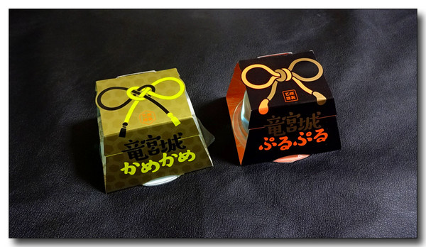 20150928162717.JPG