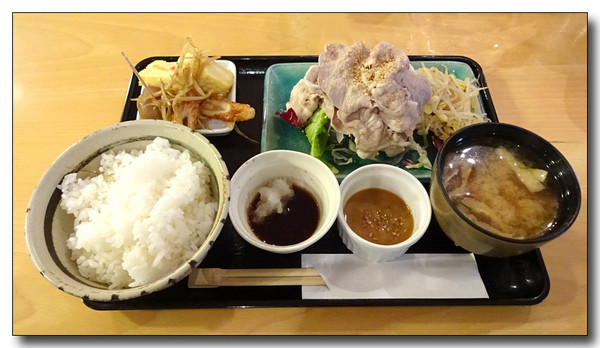 20150928234701.JPG