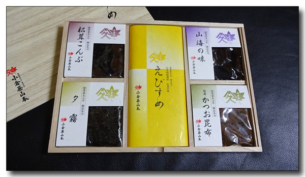 20151004181541.jpg