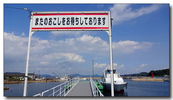 20151030035552.JPG