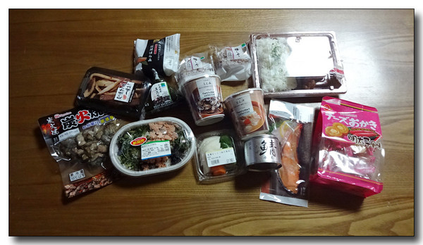 20151123085814.JPG