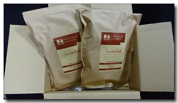 20151128003204.JPG
