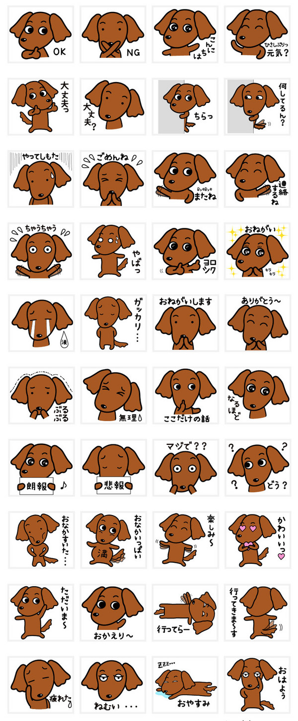 20151027111459.jpg