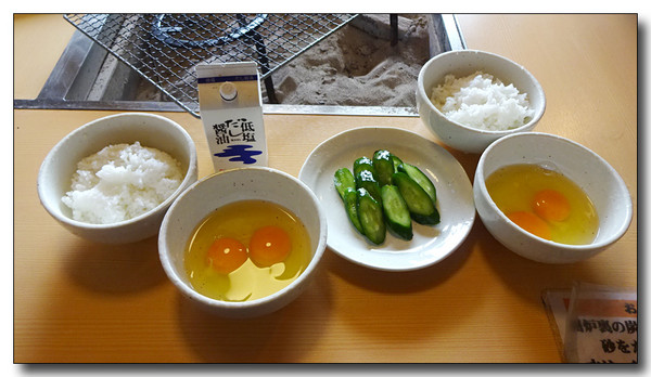 20151028060336.JPG