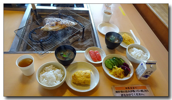 20151028170559.JPG