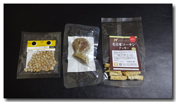 20151210105941.JPG