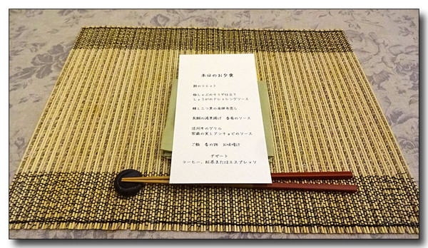 20160205125541.JPG