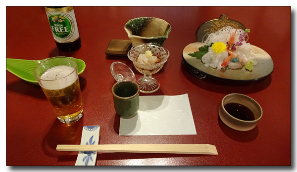 20160205165805.JPG