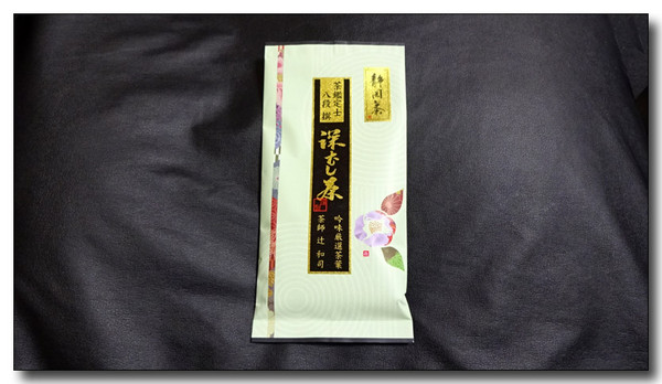 20160304185837.JPG