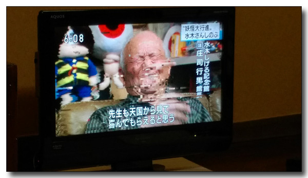 20160328191337.jpg