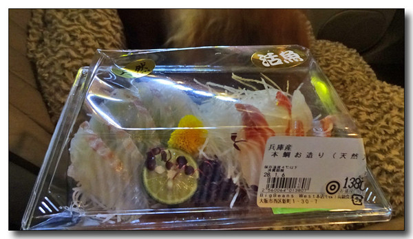 20160510073354.JPG